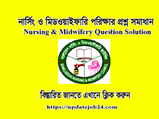 BD Nursing and Midwifery Question Solution 2023