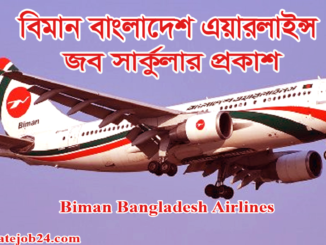 Biman Bangladesh Airlines BBAL Job Circular 2024