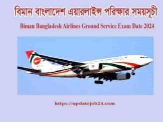 Biman Bangladesh Airlines Ground Service Exam Date 2024