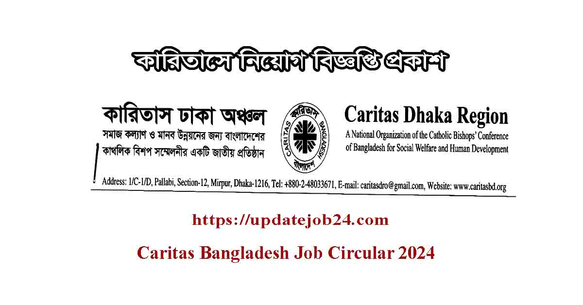 Caritas Bangladesh Job Circular 2024