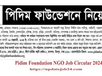 Pidim Foundation NGO Job Circular 2024 Download