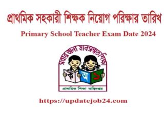 Primary School Teacher Exam Date 2024