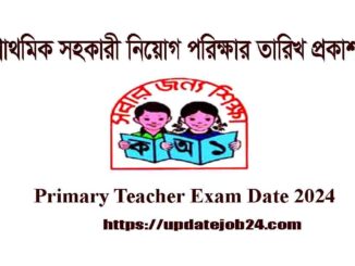 Primary Teacher Exam Date 2024