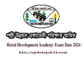 Rural Development Academy Exam Date 2024